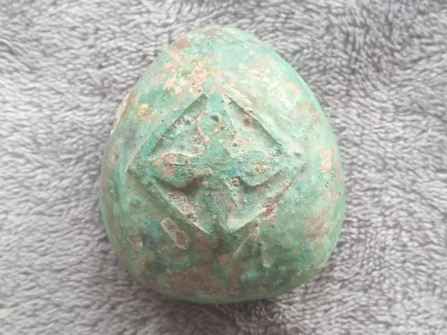 ภวคจั่น รูปที่ 5