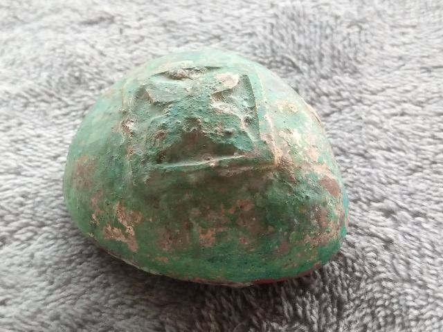 ภวคจั่น รูปที่ 2