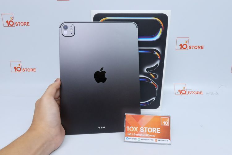 iPad Pro M5 11" 256GB WiFi - ID26020283