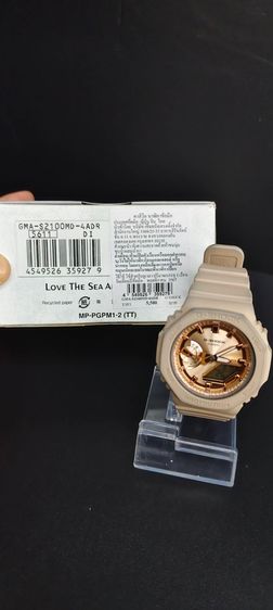 G-SHOCK รุ่น GMA-S2100MD-4ADR สีเบจหน้าปัดทอง Rose Gold ครบกล่อง ใบรับประกัน รูปที่ 6