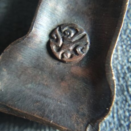 พระหูยาน จปร. รูปที่ 9