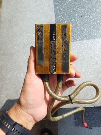 กล่องบาลานซ์ไฟ MR สีทอง