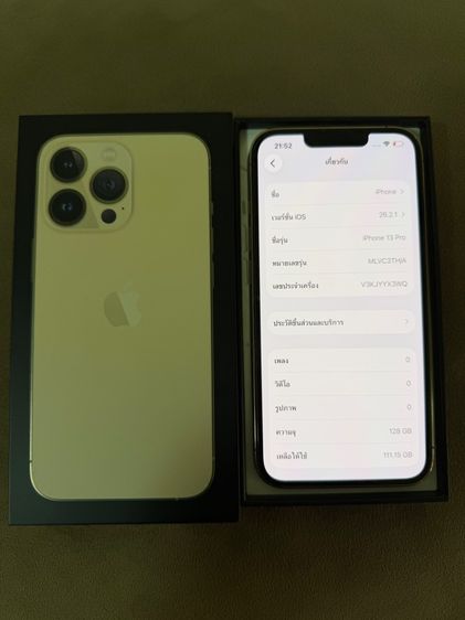 ไอโฟน13Pro รูปที่ 3