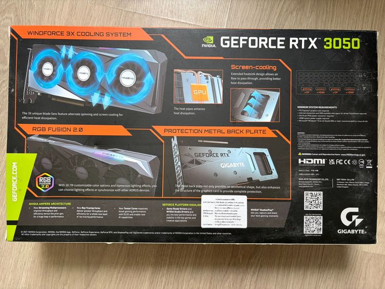 การ์ดจอ RTX 3080ti 12GB , RTX 3070ti 8GB และ RTX 3050 OC 8GB รูปที่ 8