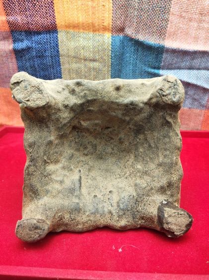 พระบูชา รูปลอยองค์ หลวงปู่บุญ วัดกลางบางแก้ว  รูปที่ 7