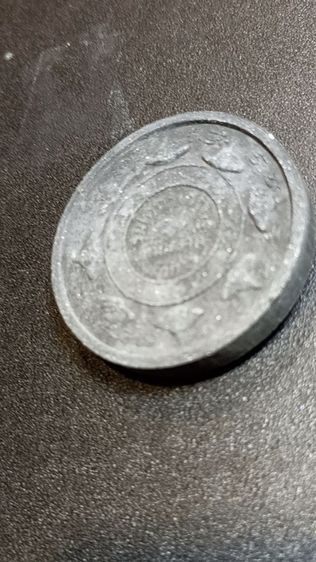 เหรียญเสมาปู่ดู่วัดสะแกรส200แถมจตุคาม รูปที่ 6