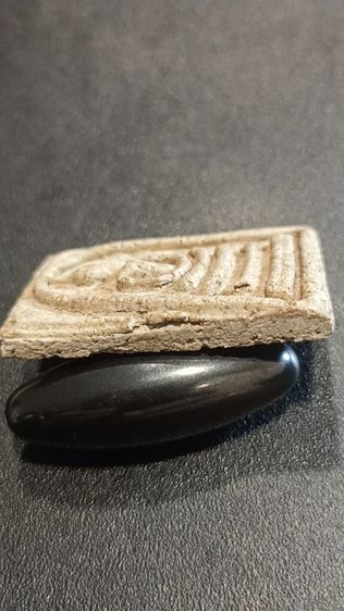 เหรียญเสมาปู่ดู่วัดสะแกรส200แถมจตุคาม รูปที่ 2