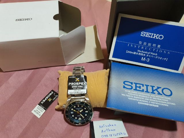 SEIKO SUMO GREEN รุ่น SZSC004  หายาก  รูปที่ 3