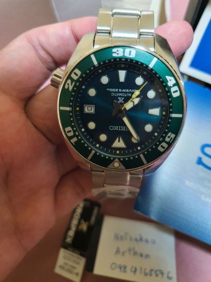 SEIKO SUMO GREEN รุ่น SZSC004  หายาก  รูปที่ 4