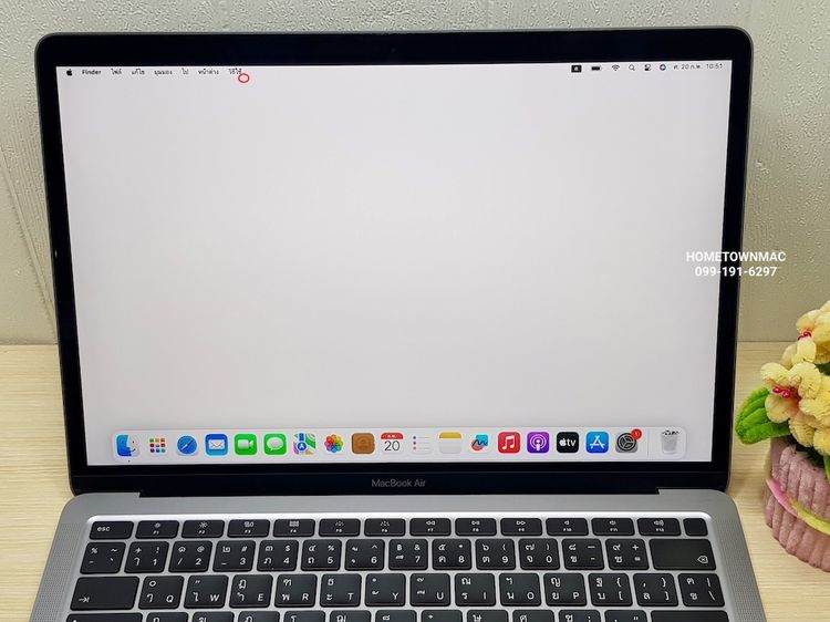 MacbookAir (Retina13-inch, 2020) i5 1.1Ghz SSD 256Gb Ram 8Gb สีสเปซเกรย์ แบตใหม่ CTO คุ้มๆ รูปที่ 11
