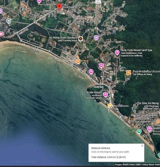 ใช่ ที่ดินใกล้นพรัตน์ อ่าวนาง รูปที่ 2