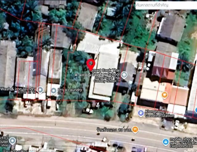 ใช่ ที่ดินใกล้นพรัตน์ อ่าวนาง