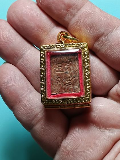 พระวัดปากน้ำ รุ่นแรก มีเคลือบเก่า พระเก่าเก็บบนหิ้งบ้านคุณย่าแถวย่านภาษีเจริญ เก่ามากไม่ได้ทำความสะอาด มีขี้มด ขี้ยุง ยักใย่ เต็มองค์พระ  รูปที่ 8