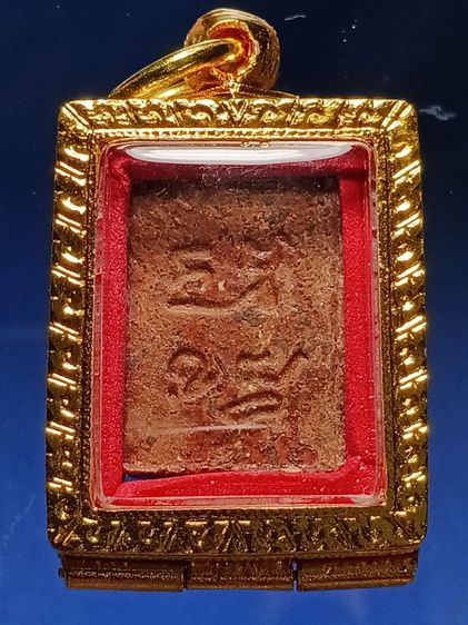 พระวัดปากน้ำ รุ่นแรก มีเคลือบเก่า พระเก่าเก็บบนหิ้งบ้านคุณย่าแถวย่านภาษีเจริญ เก่ามากไม่ได้ทำความสะอาด มีขี้มด ขี้ยุง ยักใย่ เต็มองค์พระ  รูปที่ 2