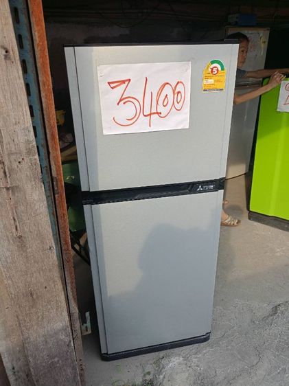 ตู้เย็น mitsubishi electric 2 ประตู รูปที่ 2