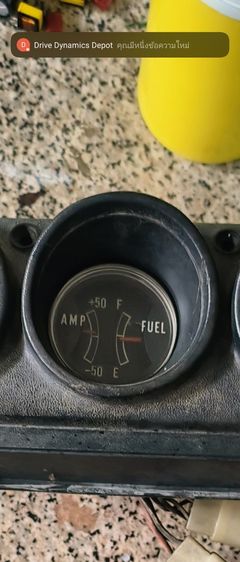 เกย์วัดกลมคลาสสิก โตโยต้า เคอี ซิลิก้า  รูปที่ 2