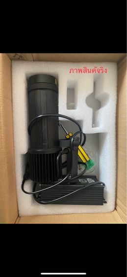 เครื่องฉายโลโก้ รูปที่ 2