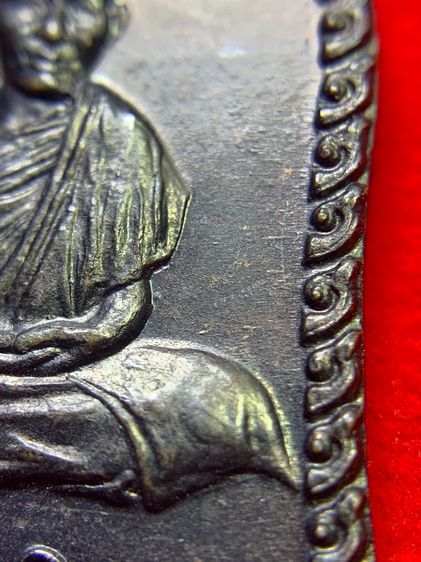 เหรียญเซ็งลี้ฮ้อพิมพ์ใหญ่ รูปที่ 4