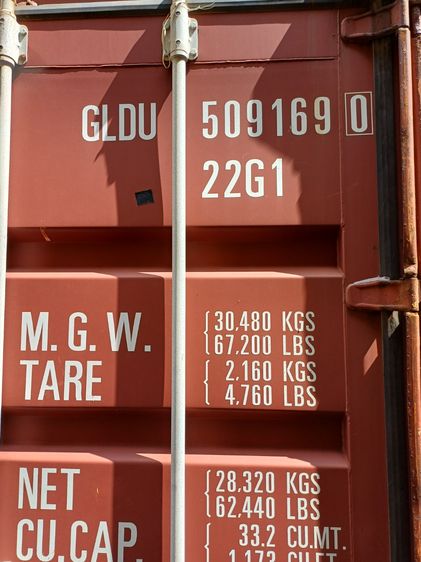 ตู้คอนเทนเนอร์ 6 เมตร สภาพดี รูปที่ 7