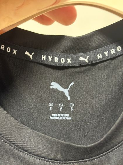 Puma x Hyrox เสื้อกล้าม รูปที่ 2