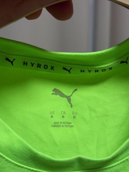 Puma x Hyrox เสื้ิอกล้าม รูปที่ 2