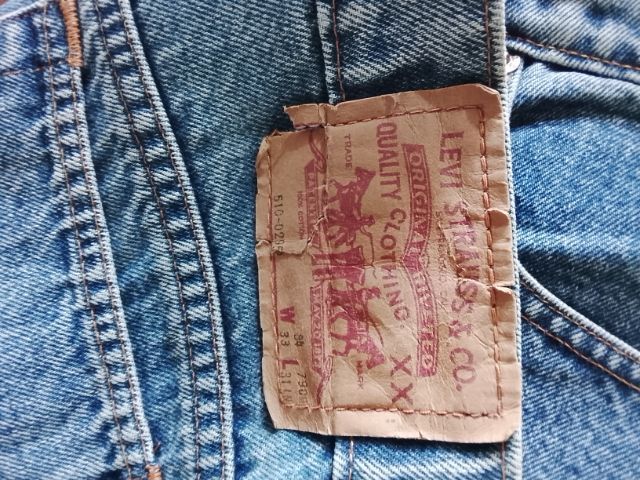 กางเกงยีนส์ รูปที่ 2