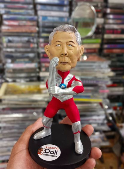 ของขวัญผู้ใหญ่เกษียณตุ๊กตาปั้นตามสั่ง ปั้นตามแบบลูกค้าต้องการสั่งปั้นออนไลน์ รูปที่ 11