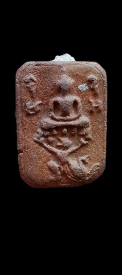 หลวงพ่อปานวัดบางนมโค รูปที่ 3