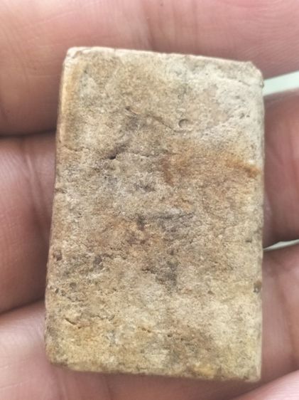 สมเด็จเก่าๆ รูปที่ 8