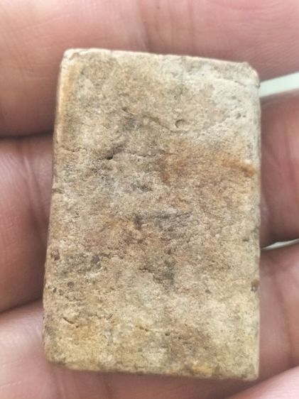 สมเด็จเก่าๆ รูปที่ 2