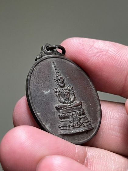 เหรียญพระแก้วมรกต ปี22 รูปที่ 5