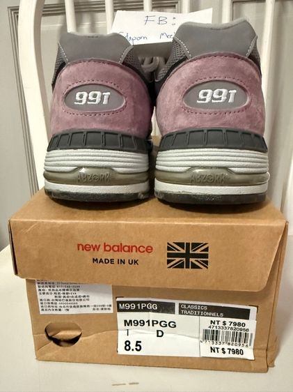 Newbalance รุ่น 991 PPG รูปที่ 11