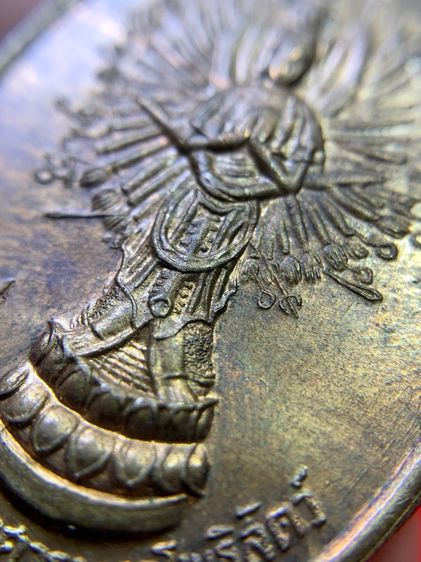 เหรียญ เจ้าแม่กวนอิมพันมือ รูปที่ 5