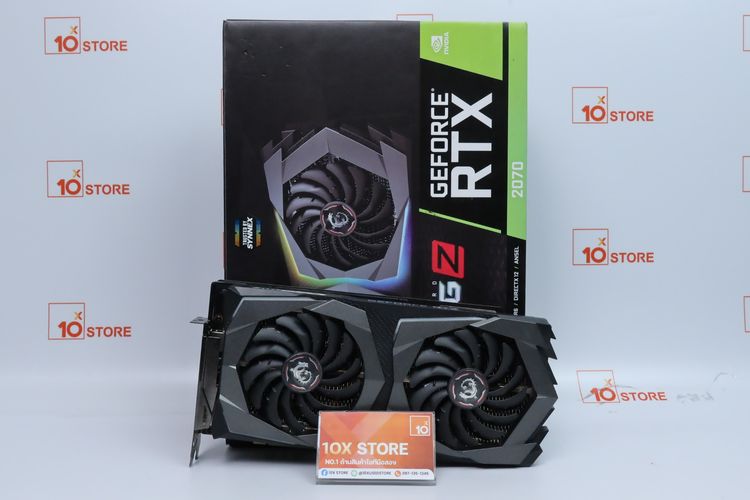 RTX2070 8GB DDR6 MSI GAMING Z - ID26020284