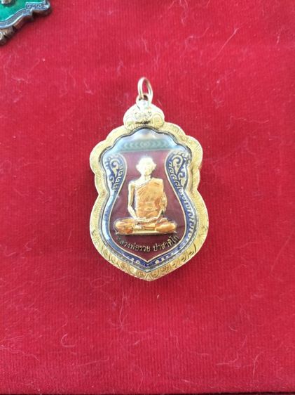 หลวงพ่อรวย รุ่นรวยเงิน รวยทอง รูปที่ 4