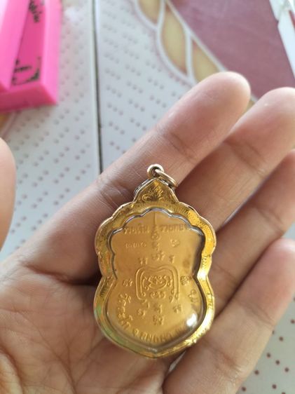 หลวงพ่อรวย รุ่นรวยเงิน รวยทอง รูปที่ 3