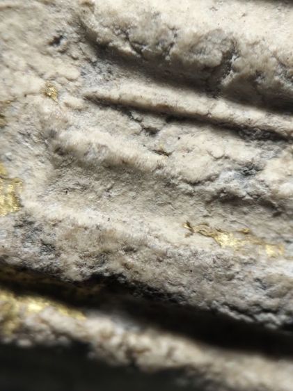 พระสมเด็จพิมพ์ฐานแซมแห้งเก่าครับ รูปที่ 14