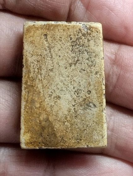 สมเด็จวัดระฆังพิมพ์เกศบัวตูมเนื้อหาแก่ตังอิ้วพิมพ์คมชัด รูปที่ 2