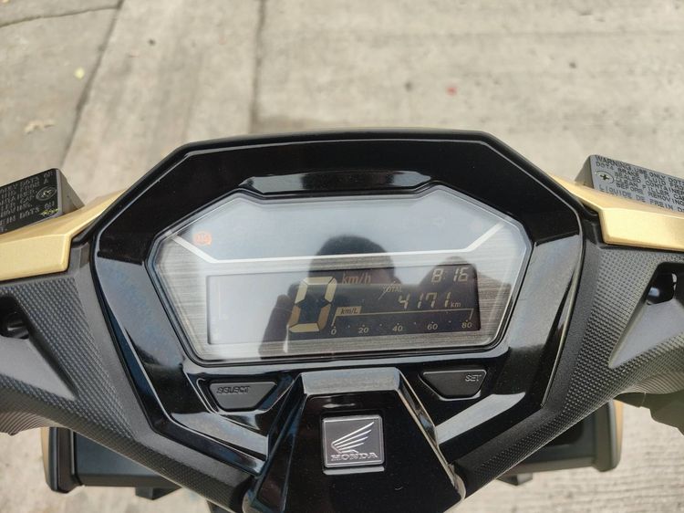 🛵ยังไงก็ขาย CLICK160 i ปี 68 เครื่องดี สีสวย สตาร์ทมือ กุญแจรีโมท วิ่งน้อย4000โล เล่มชุดโอนครบ+เปลี่ยนถ่ายน้ำมันเครื่องฟรี ส่งฟรี30 ก.ม รูปที่ 8