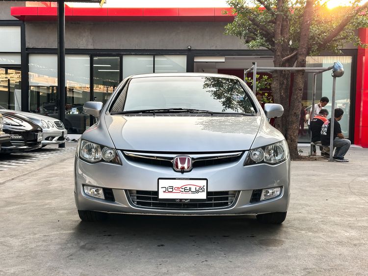 Honda Civic 2008 1.8 S i-VTEC Sedan เบนซิน เกียร์อัตโนมัติ เทา รูปที่ 2