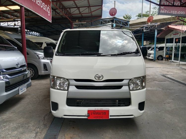 Toyota Hiace 2014 3.0 GL Van ดีเซล ไม่ติดแก๊ส เกียร์ธรรมดา ขาว