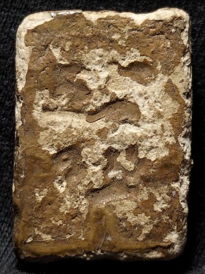 พระผงวัดปากน้ำภาษีเจริญครับ รูปที่ 2