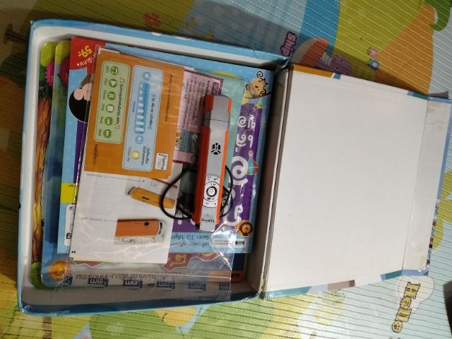  อุปกรณ์การเรียนเสริมความรู้ รูปที่ 10