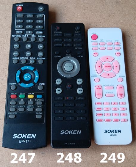 SOKEN REMOTE (1-256) รีโมท โซเคน เครื่องเสียง DVD VCD CD TAPE VDO LASER DISC BLU RAY COMBO รูปที่ 4