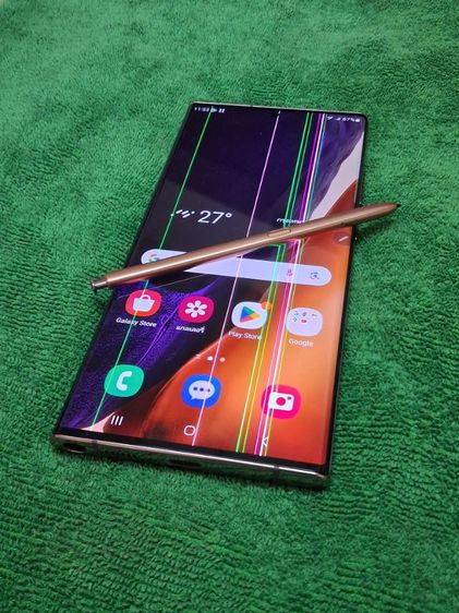 Samsung Note20 Ultra 5G สภาพสวยใช้งานปกติ ตำหนิขึ้นเส้นตามภาพเท่านั้น ขาย 2600 โทร 0864535622