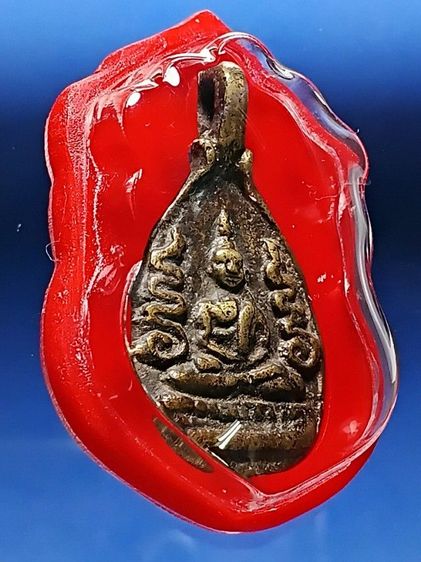 เหรียญหล่อพระพุทธข้างอุ หลวงพ่อขำ วัดลานกระบือ ปี2466 รุ่นเเรก จ.กำแพงเพชร สภาพสวยเนื้อจัดเก่า ดูเข้มขลัง พระสมัยยุคสงครามโลก พบน้อย หาชมยาก รูปที่ 6