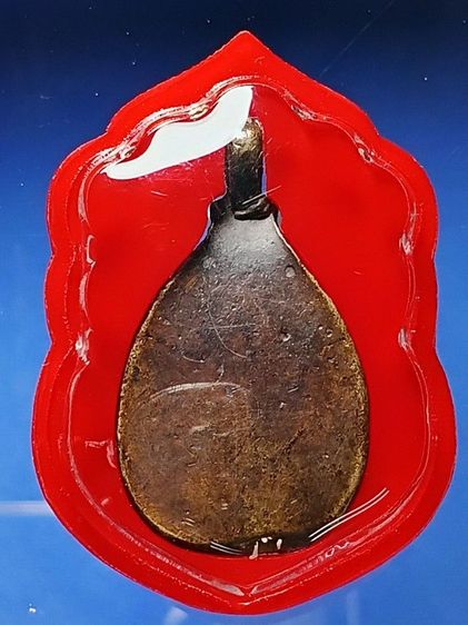 เหรียญหล่อพระพุทธข้างอุ หลวงพ่อขำ วัดลานกระบือ ปี2466 รุ่นเเรก จ.กำแพงเพชร สภาพสวยเนื้อจัดเก่า ดูเข้มขลัง พระสมัยยุคสงครามโลก พบน้อย หาชมยาก รูปที่ 5