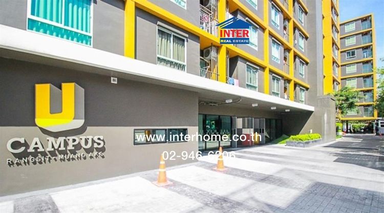 คอนโดมิเนียม 50.61 ตร.ม. คอนโด ยูแคมปัส รังสิต-เมืองเอก ใกล้มหาวิทยาลัยรังสิต ซอยพหลโยธิน87 ถนนพหลโยธิน เมืองปทุมธานี ปทุมธานี