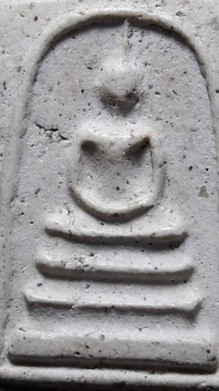 พระสมเด็จ พิมพ์ใหญ่ รูปที่ 2