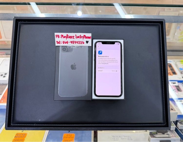 iPhone 11Pro ความจุ 256 GB สีดำ รูปที่ 9